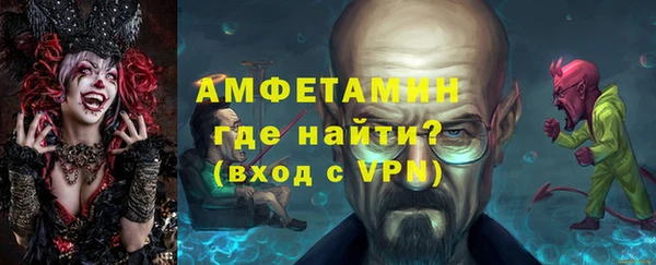 a pvp Богородицк