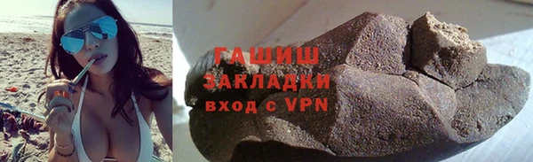 a pvp Богородицк